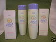 Arbonne ABC Baby Care Body Lotion Wash ++ Set/4 NEW